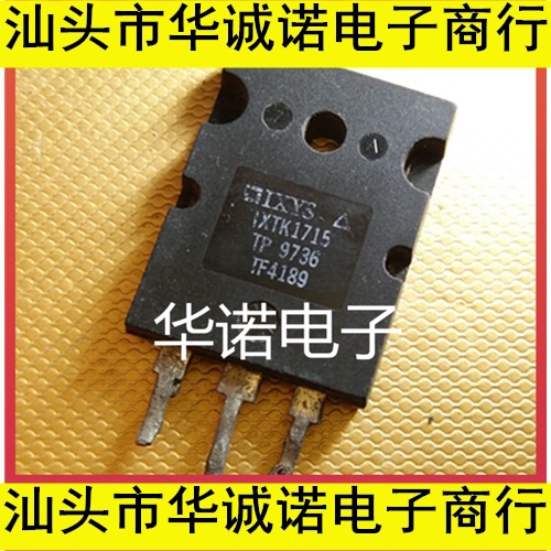 原装进口拆机 IXTK1715 质量保证