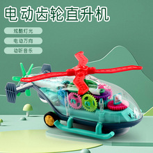 ͸X݆wC׃̧^Ӗ0-3q l[늄