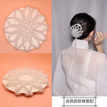 European and American style temperament pearl headband personality rabbit ears headband foreign trade princess headwear manufacturers wholesale