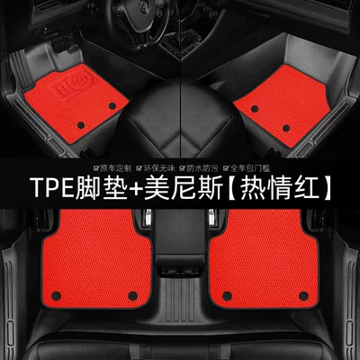 Land Rover Discovery 4, Modelə uyğun ayaqaltı - black-full-tpe-floor-mats-menis-passionate-red