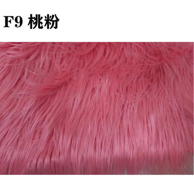 F9 복숭아 가루