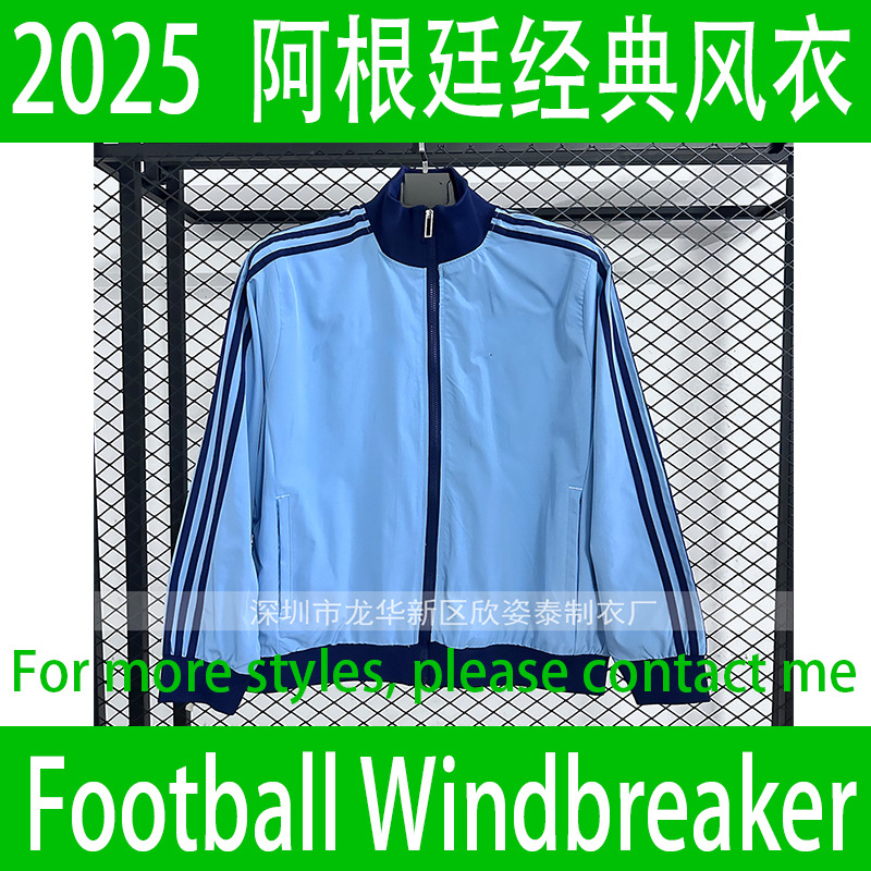 Argentina Retro Football Windbreaker 2025 Argentina Blue Football Jacket Football Windbreaker