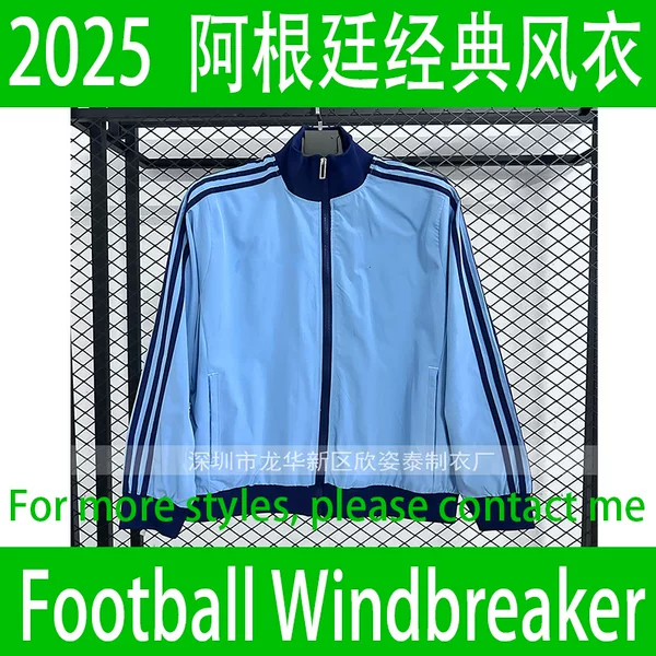 Argentina Retro Football Windbreaker 2025 Argentina Blue Football Jacket Football Windbreaker