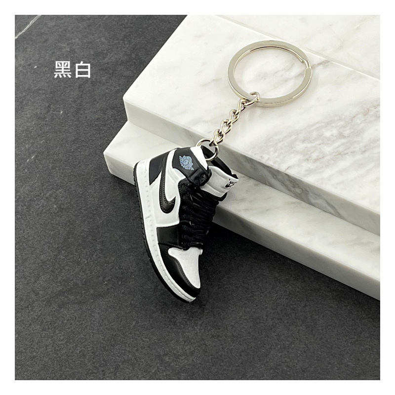 21-立体鞋匙扣 (45).jpg