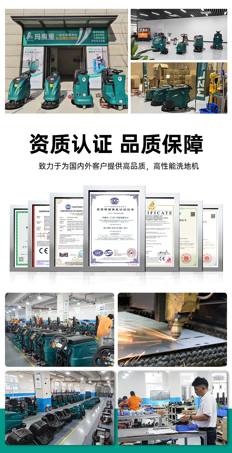 D200详情页-中文_02.jpg
