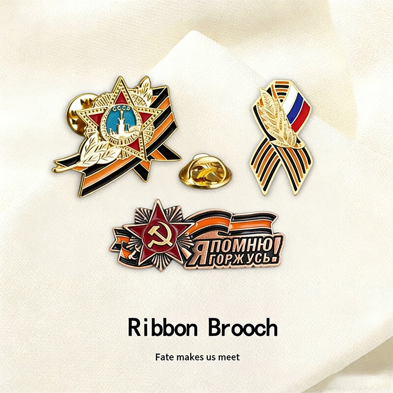 Popular Foreign Trade Independent Site Item: Russian Flag Brooch, St. George's Day Lapel Pin, Historical Badge Accessory Popular Foreign Trade Independent Site Item: Russian Flag Brooch, St. George's Day Lapel Pin, Historical Badge Accessory