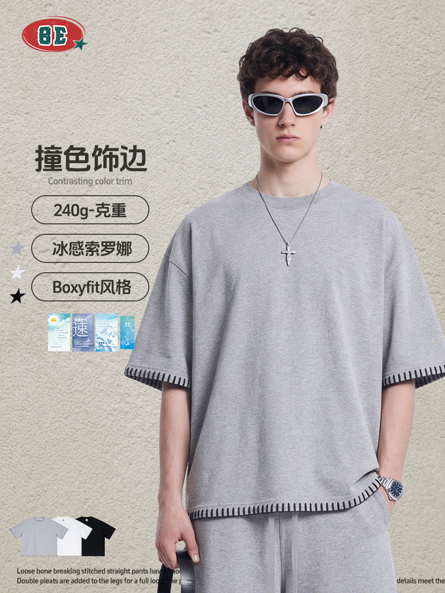 Be Hombres| Corto americano ancho Boxyfit Solona cuello redondo suelto camiseta de manga corta de diseño sensación de chaqueta casual para hombre