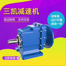 �㽭�������ٻ�SRC-P(IEC)ϵ��б���ּ��ٻ������ȶ�����ֱ��