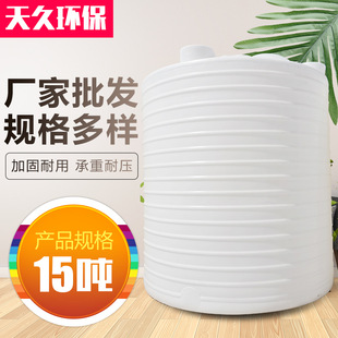���σ���15������ϩˮ��PEˮ��L���M�����|ʳƷ����������l