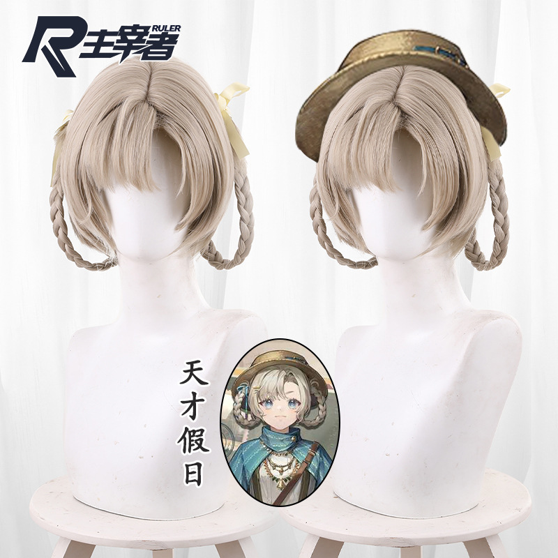 The ruler returns to the future: 1999 Mathilda genius holiday light brown twist braid cos wig 554CA