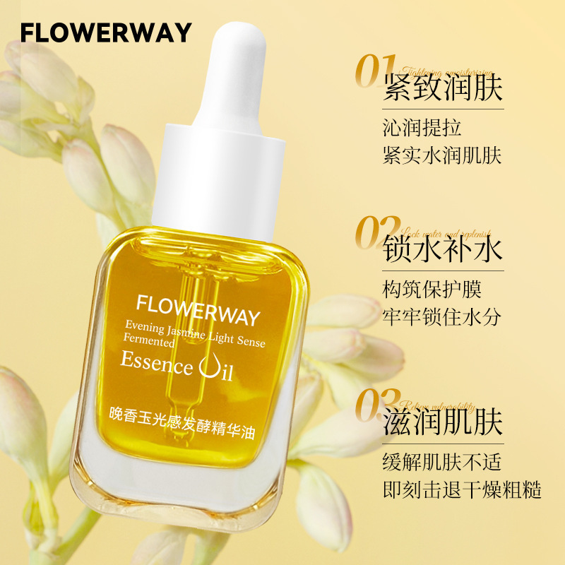 Aceite Facial Fermentado Hidratante e Iluminador para Cuidado Facial