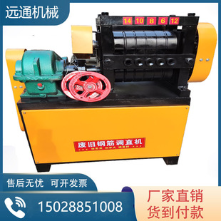 ��ʽ�U�f䓽��{ֱ�C�U�������{ֱ�V���^�U�{ֱ�C