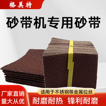 VSMzAͲɰ 283X100zɰ z݆ѷeɰ xɰ