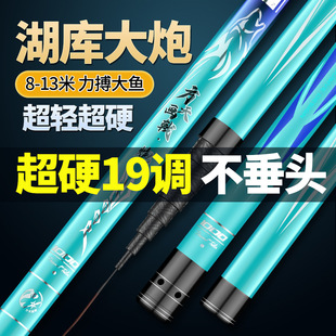 ���쮋��ڸ͂��y��L�U10���~����L��11�ڗU12���p��Ӳ13��C��