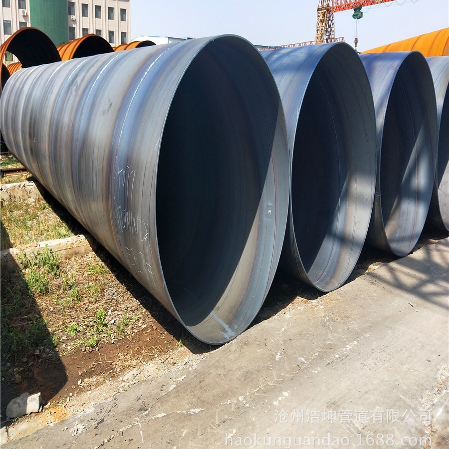 排气管道钢管 钢管 排气管道用螺旋管 630螺旋管 现货