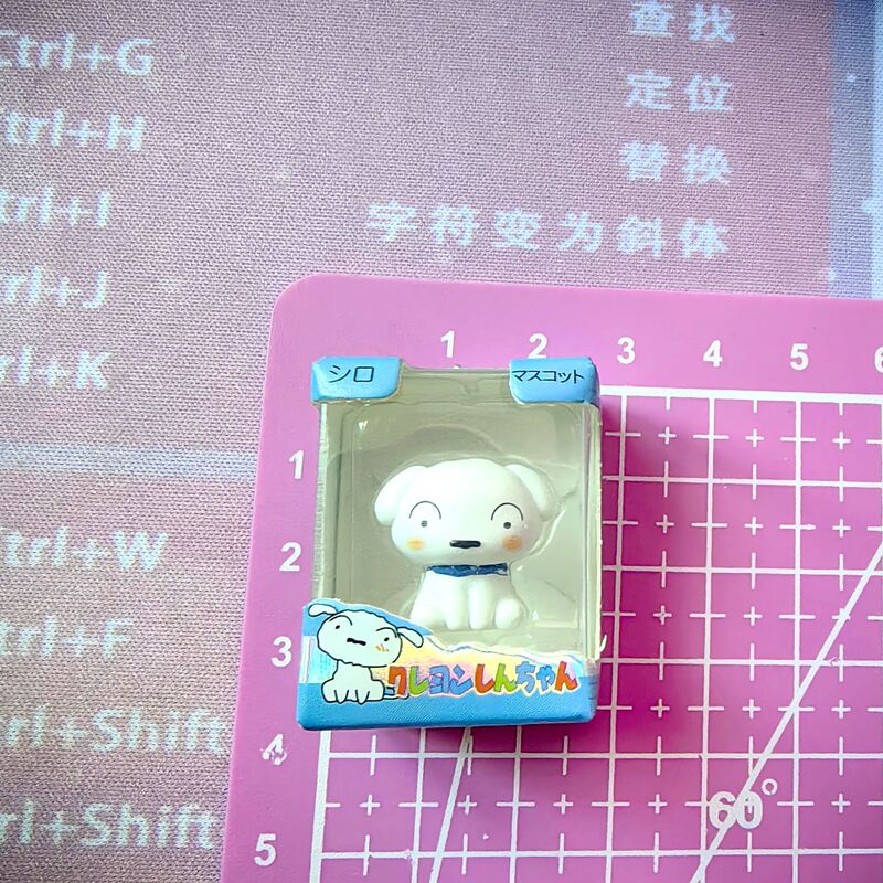 创意蜡笔小新婴儿米粒盲盒小鼻嘎超小萌粒公仔手办摆件周边潮玩|undefined