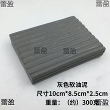 ����ܛ�����������ܲ�ɫ������diy���kģ���������ճ������
