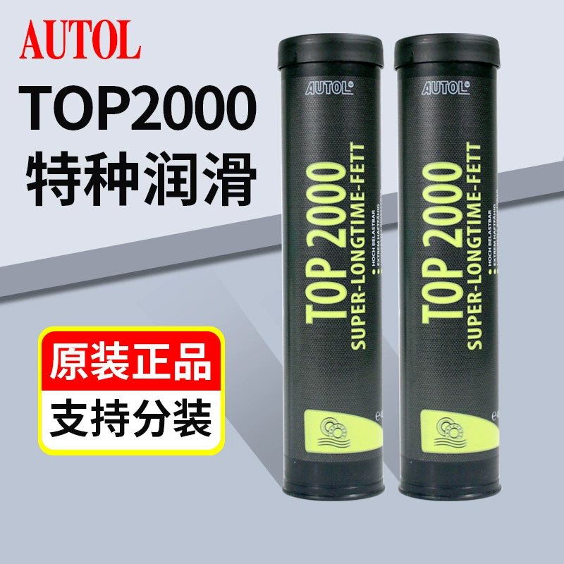 Германия импортировала AUTOL Ajeep TOP2000 специальная смазка механическое масло для ухода за зубчатыми колесами Водонепроницаемое масло