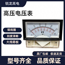 �߉������늉���Ӌ�r���^���׃�����͉��x�x���x�����·�����