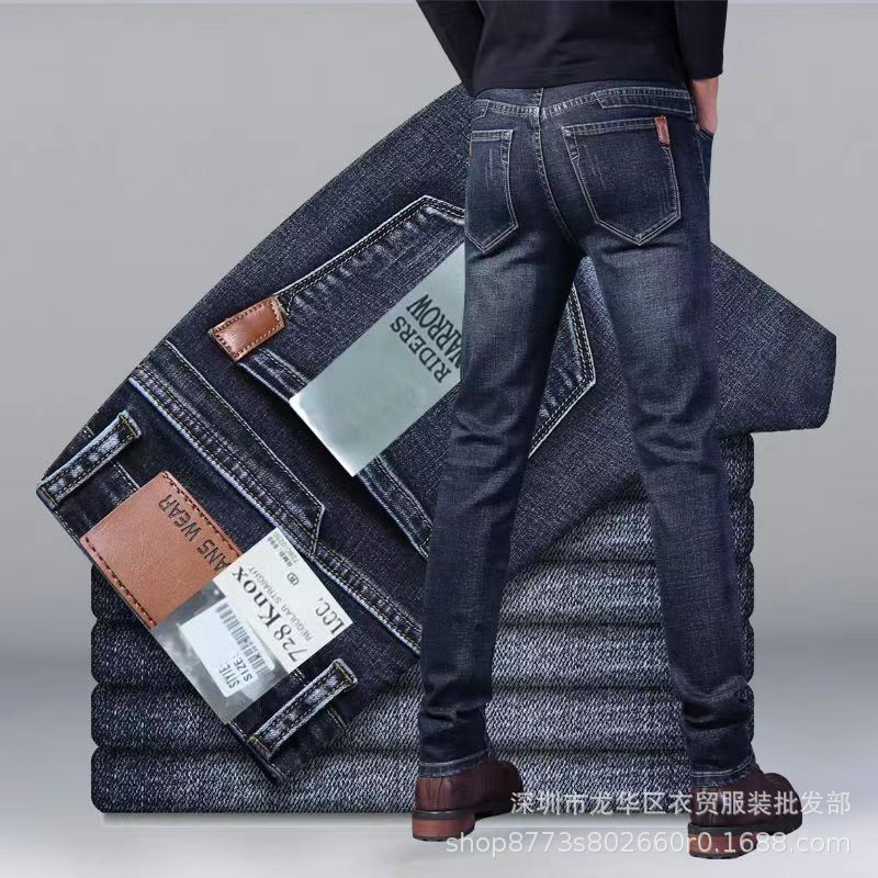 Yumao jeans elásticos para hombres pantalones casuales de negocios de talla grande sueltos rectos pantalones para hombres al por mayor para jóvenes