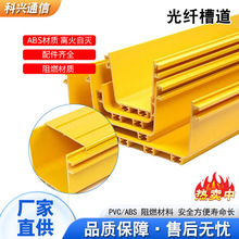 PVC���w�۵��^����ȼ�C��ͨ����|�⾀��ܙC��β�w��ȼ�Sɫ����