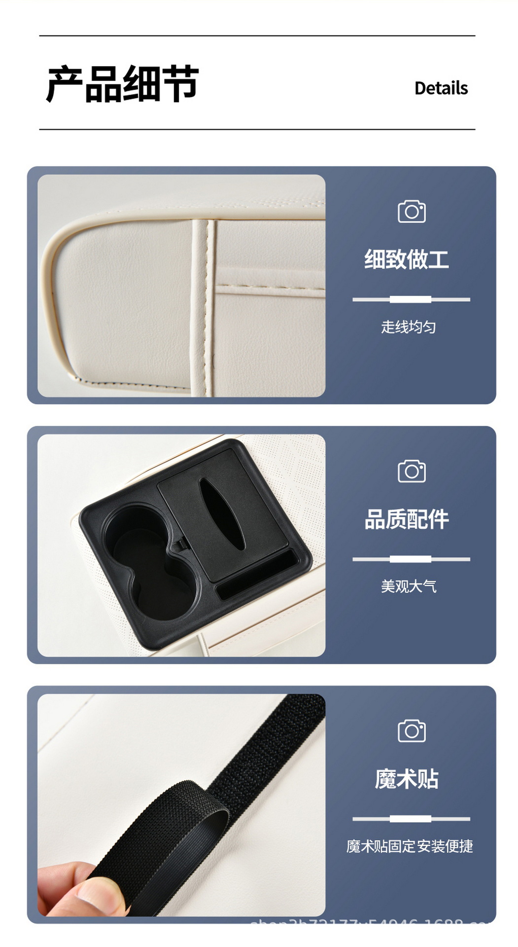 In-stock original car armrest box heightening pad, car central armrest pad, car interior accessories, available for dropshipping