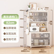 ��2025�¿������С�I�ҏS��ֱ����ɫ����82�����������֧��