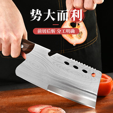 广东阳江跑江湖菜刀10元模式带彩盒摆地摊专用斩切刀刀具工厂批发