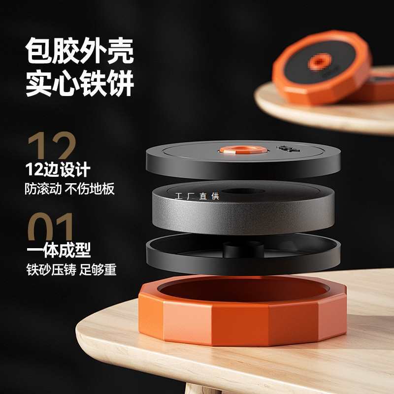 Dumbbell Men's Home Fitness Equipment Dormitory Adjustable Weight Barbell Kettlebell suit Combination Solid Dumbbell Rack