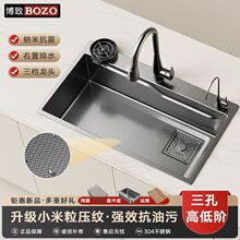 ����BOZO�N��ˮ����ϴ����Ӻ�{�׉��y��β�һ�wʽ���P�ˮ�ز�