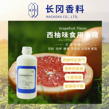 ζ㾫LϏSֱƷǹcʳƷwOӋ