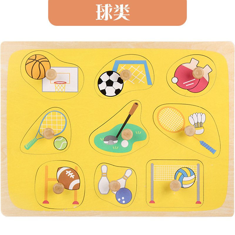 Suministro directo de fábrica de madera de los niños de madera de uñas mano agarre tablero bebé niño Carta forma cognitiva educación temprana juguetes educativos