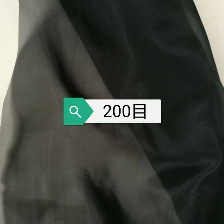 大量生产  200目黑色尼龙防尘网 空调防尘网 各种目数防