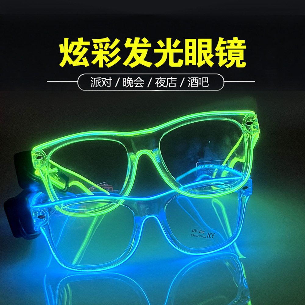 Nuevo totalmente transparente marco inalámbrico LED gafas luminosas bar discoteca saltar gafas LED luminosas de baile de Navidad