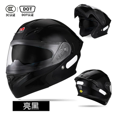Motorcycle Safety Supplies – Ad Electric Motorcycle Helmet for - bright-black-3cdot-certified-high-definition-mirror-m53-55-head-circumference