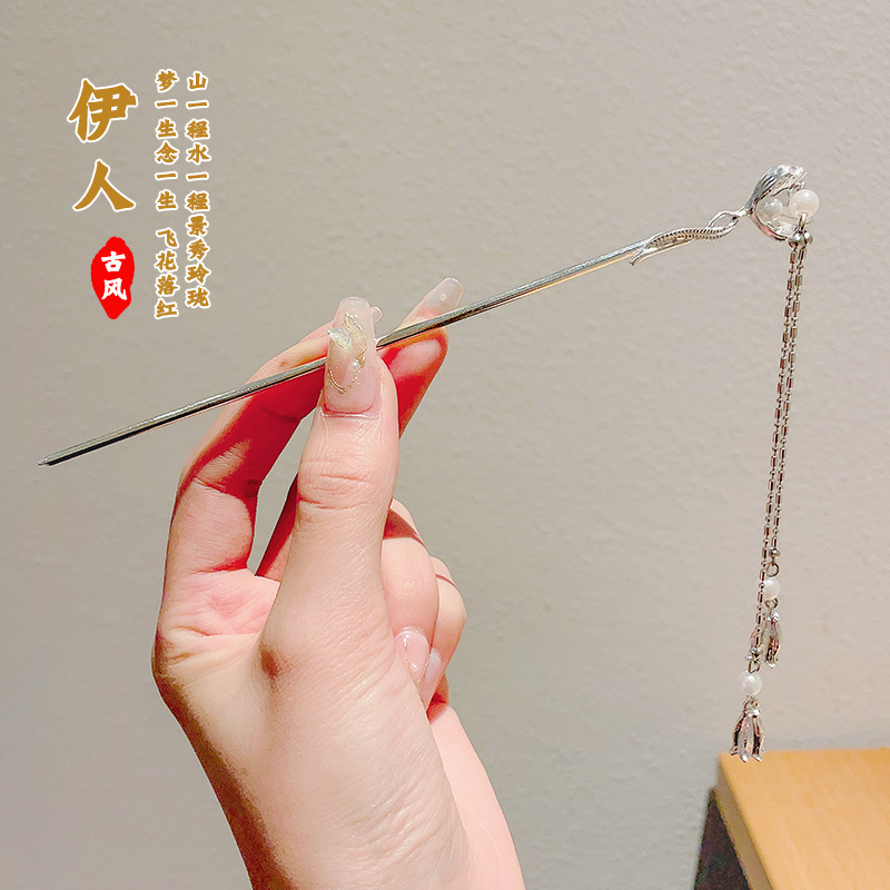 21 colgante de frijol de calabaza doble de loto - plata (en bolsa)