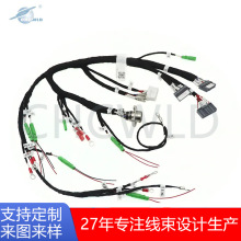 �m��춱���˼������ʽ�l�әC����CNCH-OBD2-1 Bϵ�аl�әC����b16