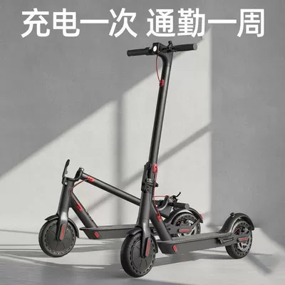 folding lightweight – Diàndòngchē Auto Parts and Accessories