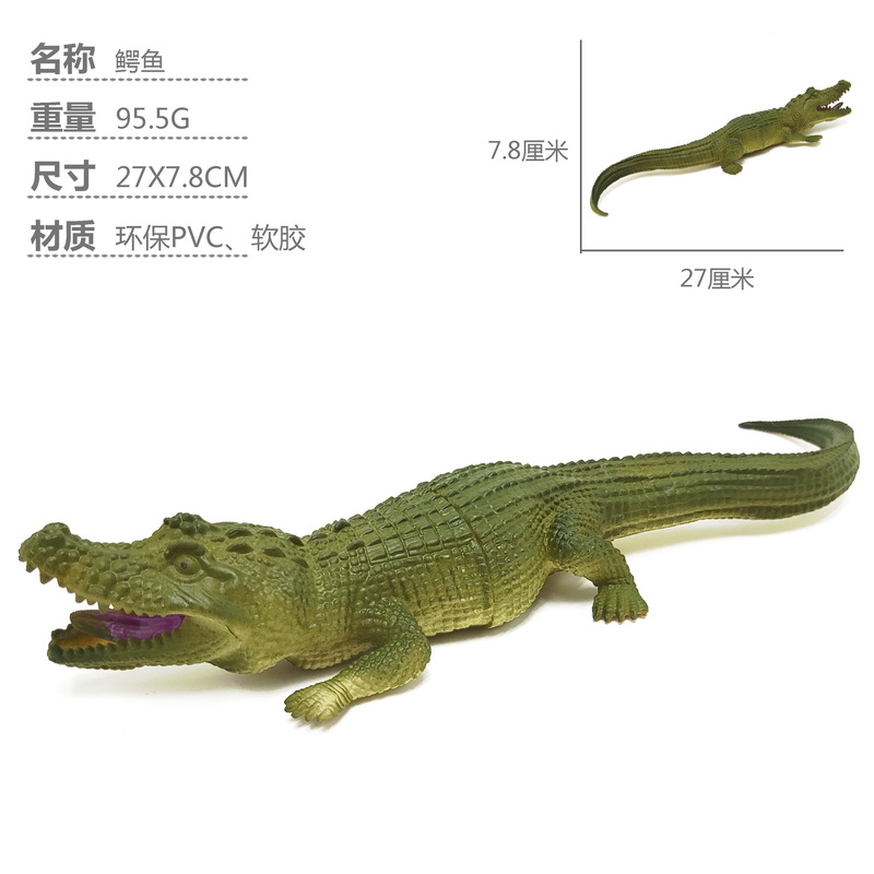 27CM simulation animal model children's soft tape whistle crocodile toy hand-made decoration cognitive puzzle