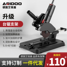 JܽĥC֧ܶ๦ĥC̨СиC̶