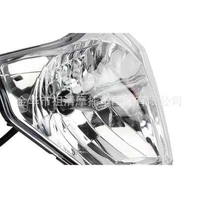 motorcycle accessories modified KTM: Motorcycle headlights, headlights