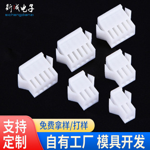 �S�ҹ���SM-��ɫ2.5mm��ĸ�z���B����2.5mm�g��SM-��ɫ�z��