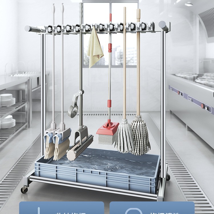 Stainless steel movable shelf rack balcony floor standing cleaning tool duster broom holder storage rack