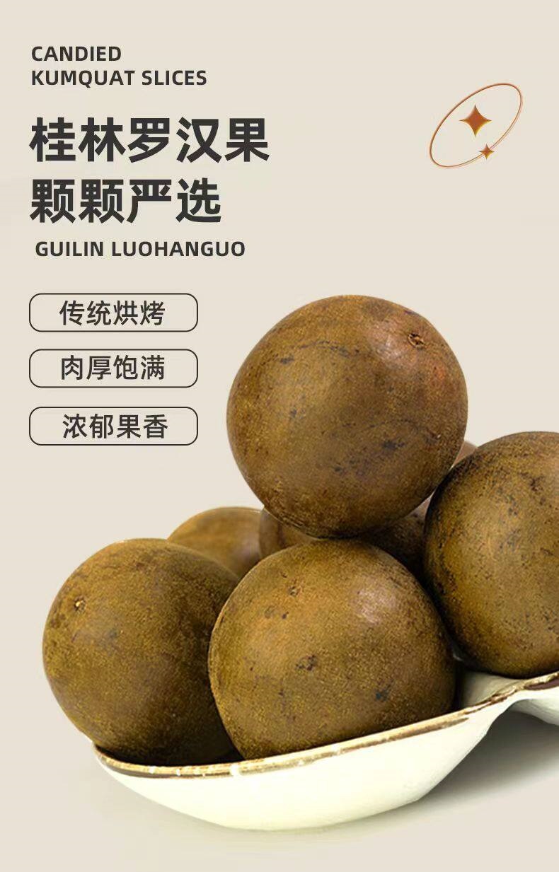 Premium Luo Han Guo Dried Monk Fruit Whole Fruits for Tea and Infusions 50 Extra Large Fruits Individually Wrapped key features