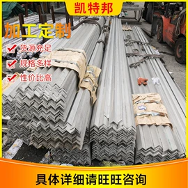 不锈钢圆管;不锈钢板;不锈钢带