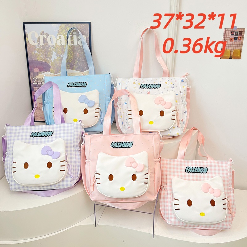 Fashionable cute universal one-shoulder bag