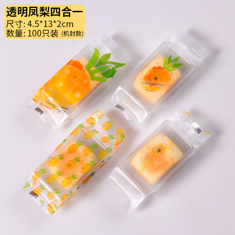 Nuevo pastel de piña bolsa de embalaje bolsa de papel de algodón máquina de sellado bolsa de regalo para hornear caja de regalo bolsa de soporte inferior 100