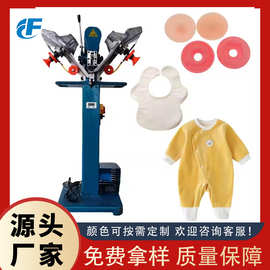 全自动打扣机四合扣五爪扣鸡眼自动送扣铆钉机压扣机钉扣机打扣机