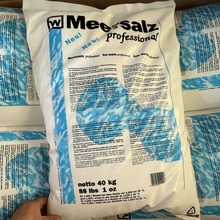 ��HW ���b�庣�}40KG���b