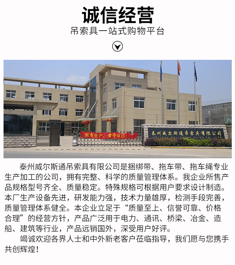 12878523790_1713326398